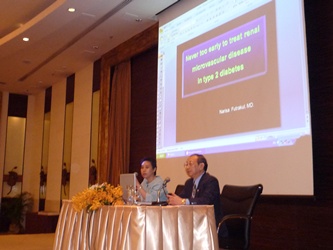 Thai Atherosclerosis Society “ Mid Year Scientific Meeting ”