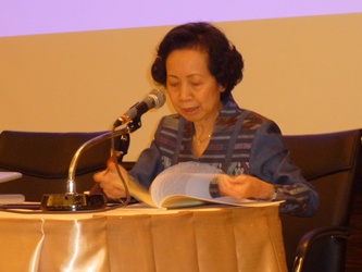 Thai Atherosclerosis Society “ Mid Year Scientific Meeting ”