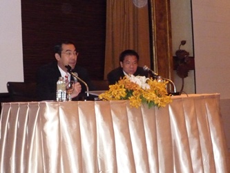 Thai Atherosclerosis Society “ Mid Year Scientific Meeting ”