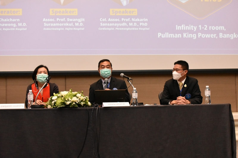 [ประมวลภาพ] การประชุมวิชาการกลางปี พ.ศ.2565 ครั้งที่ 20 ศุกร์ที่ 22 กรกฎาคม 2565