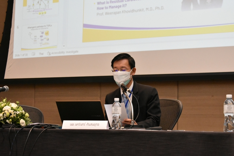 [ประมวลภาพ] การประชุมวิชาการกลางปี พ.ศ.2565 ครั้งที่ 20 ศุกร์ที่ 22 กรกฎาคม 2565