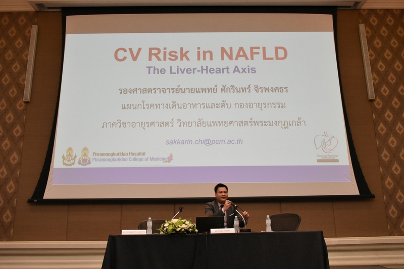 [ประมวลภาพ] การประชุมวิชาการกลางปี พ.ศ.2565 ครั้งที่ 20 ศุกร์ที่ 22 กรกฎาคม 2565