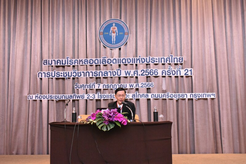 [Gallery] การประชุมวิชาการกลางปี พ.ศ.2566 ครั้งที่ 21 ศุกร์ที่ 7 กรกฎาคม 2566