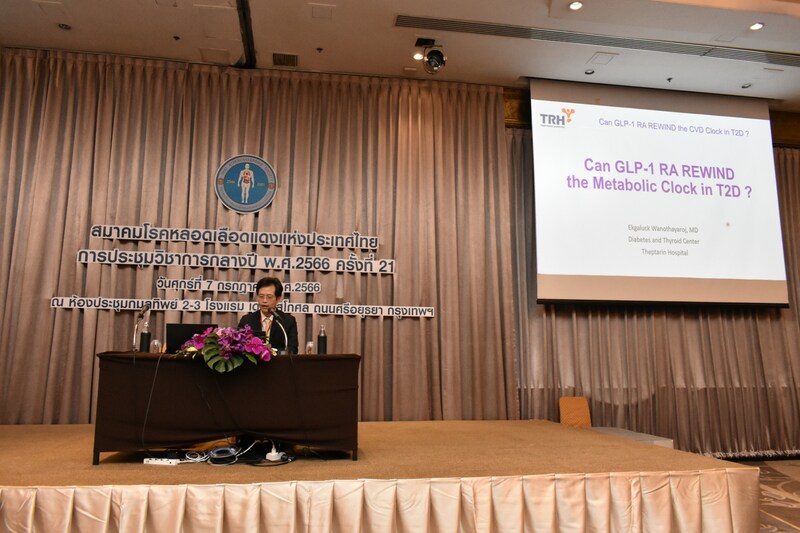 [Gallery] การประชุมวิชาการกลางปี พ.ศ.2566 ครั้งที่ 21 ศุกร์ที่ 7 กรกฎาคม 2566