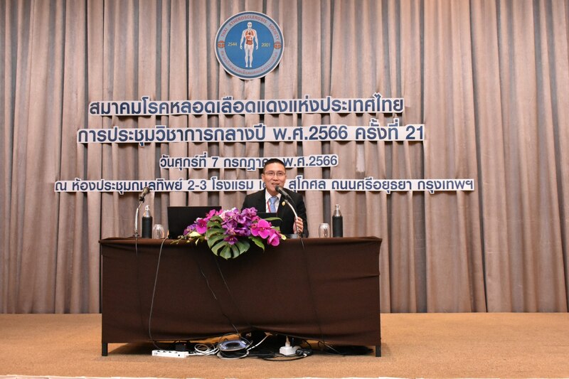 [Gallery] การประชุมวิชาการกลางปี พ.ศ.2566 ครั้งที่ 21 ศุกร์ที่ 7 กรกฎาคม 2566