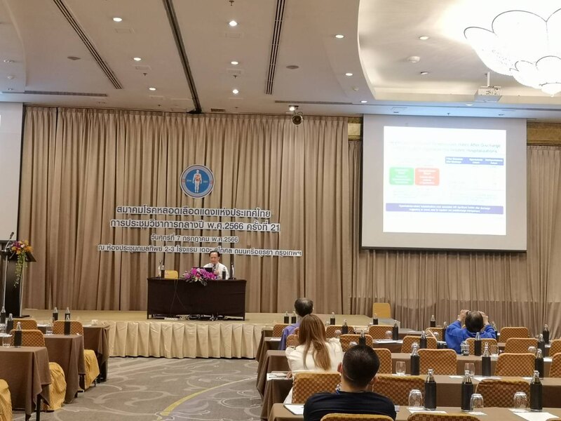 [Gallery] การประชุมวิชาการกลางปี พ.ศ.2566 ครั้งที่ 21 ศุกร์ที่ 7 กรกฎาคม 2566