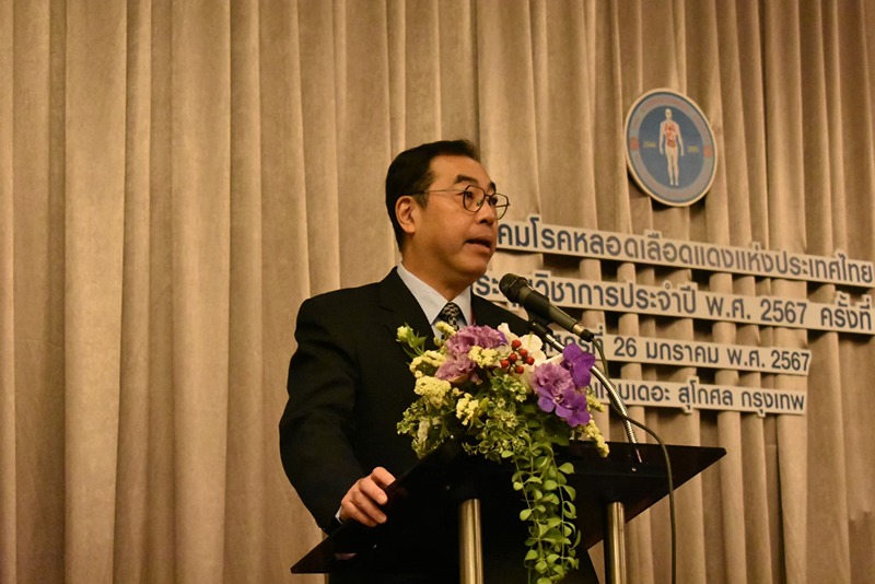 [Gallery] ประชุมวิชาการประจำปี พ.ศ.2567 ครั้งที่ 22 ในวันศุกร์ที่ 26 มกราคม พ.ศ.2567