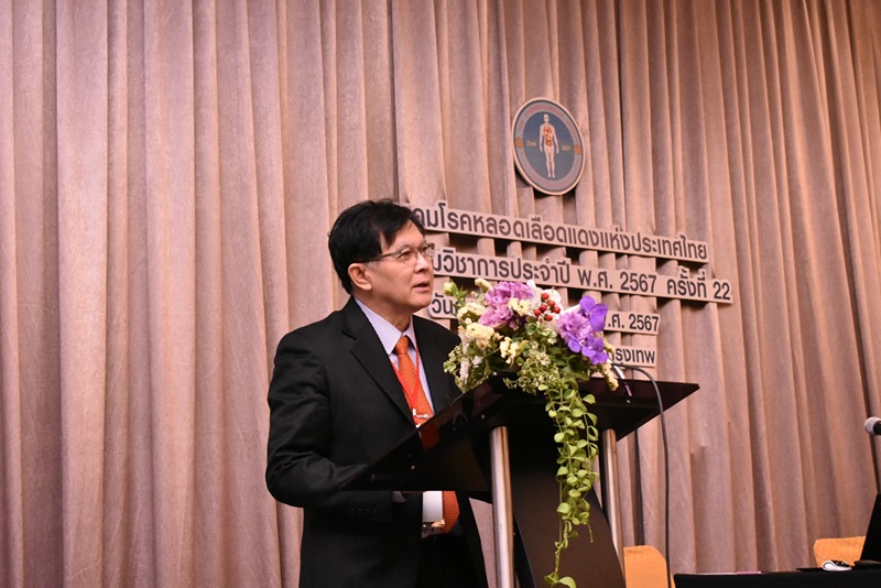 [Gallery] ประชุมวิชาการประจำปี พ.ศ.2567 ครั้งที่ 22 ในวันศุกร์ที่ 26 มกราคม พ.ศ.2567