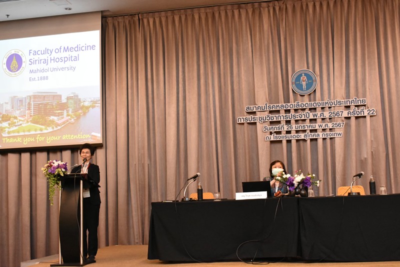 [Gallery] ประชุมวิชาการประจำปี พ.ศ.2567 ครั้งที่ 22 ในวันศุกร์ที่ 26 มกราคม พ.ศ.2567