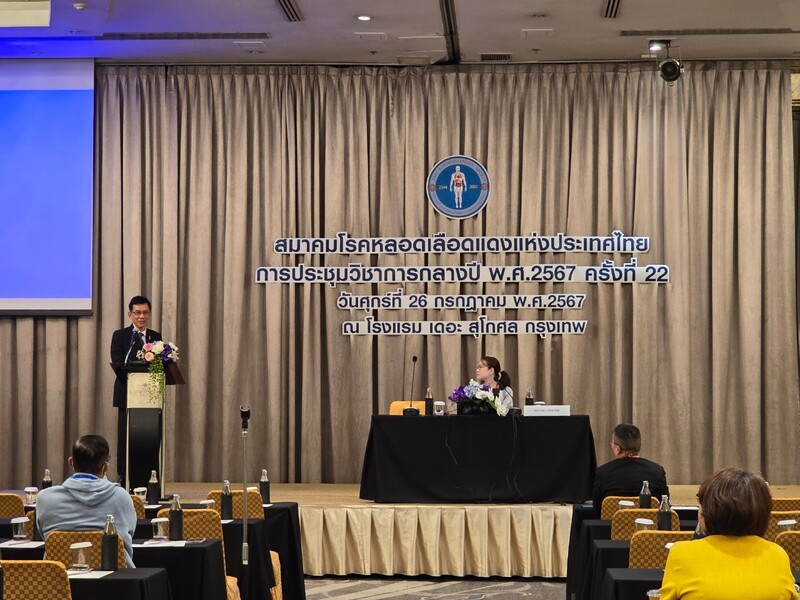 [Gallery บรรยากาศ] งานประชุมวิชาการ กลางปี 2567 ครั้งที่ 22 วันศุกร์ที่ 26 กรกฎาคม 2567