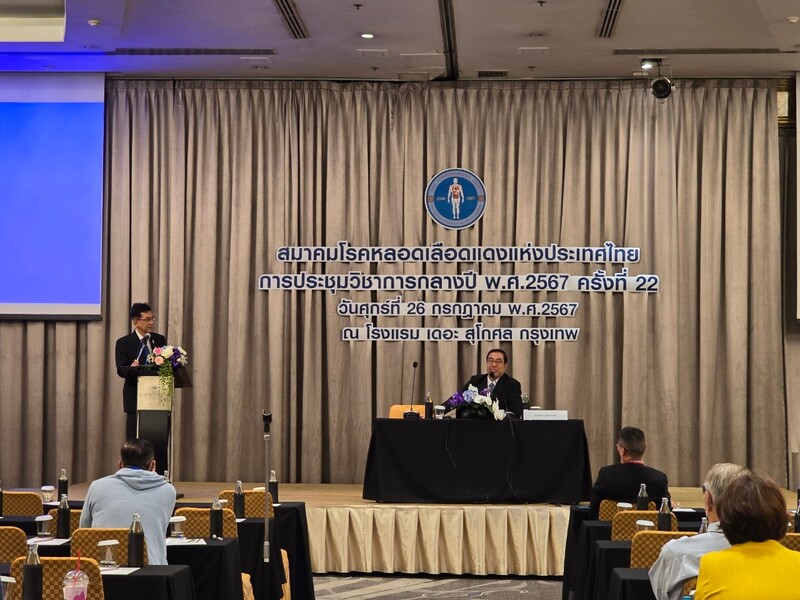 [Gallery บรรยากาศ] งานประชุมวิชาการ กลางปี 2567 ครั้งที่ 22 วันศุกร์ที่ 26 กรกฎาคม 2567