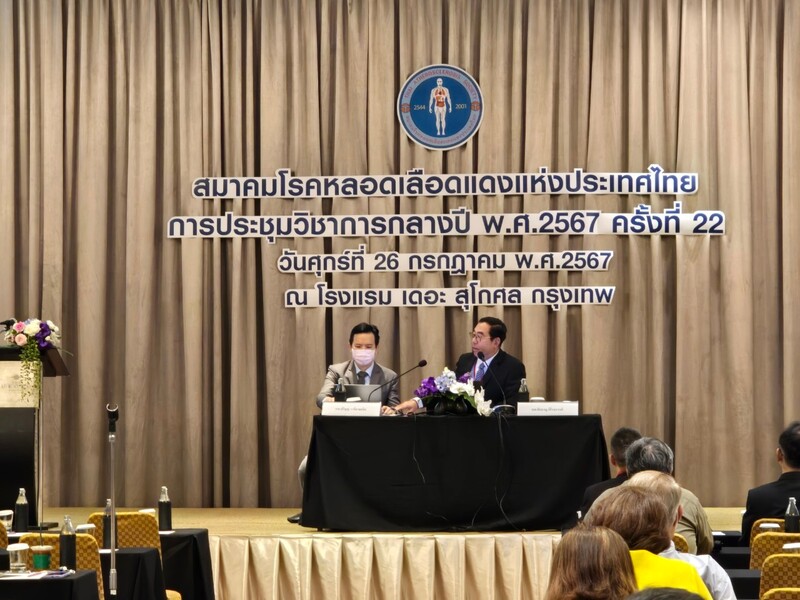 [Gallery บรรยากาศ] งานประชุมวิชาการ กลางปี 2567 ครั้งที่ 22 วันศุกร์ที่ 26 กรกฎาคม 2567