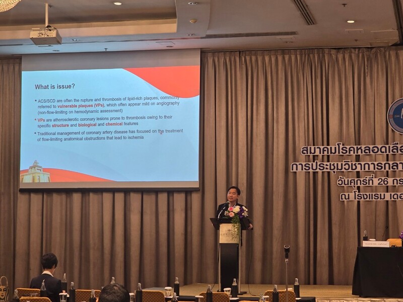 [Gallery บรรยากาศ] งานประชุมวิชาการ กลางปี 2567 ครั้งที่ 22 วันศุกร์ที่ 26 กรกฎาคม 2567