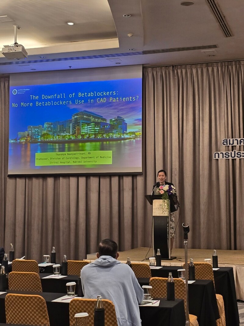 [Gallery บรรยากาศ] งานประชุมวิชาการ กลางปี 2567 ครั้งที่ 22 วันศุกร์ที่ 26 กรกฎาคม 2567