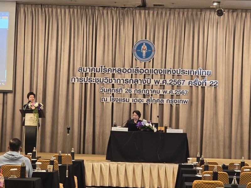[Gallery บรรยากาศ] งานประชุมวิชาการ กลางปี 2567 ครั้งที่ 22 วันศุกร์ที่ 26 กรกฎาคม 2567