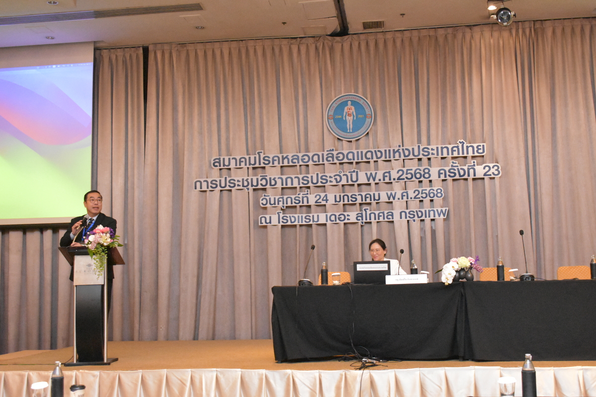 [Gallery] งานประชุมวิชาการ ประจำปี 2568 ครั้งที่ 23 วันศุกร์ที่ 24 มกราคม 2568