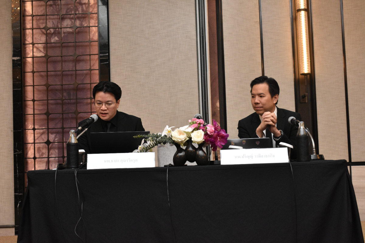 [Gallery] งานประชุมวิชาการ ประจำปี 2569 ครั้งที่ 24 วันศุกร์ที่ 30 มกราคม 2569
