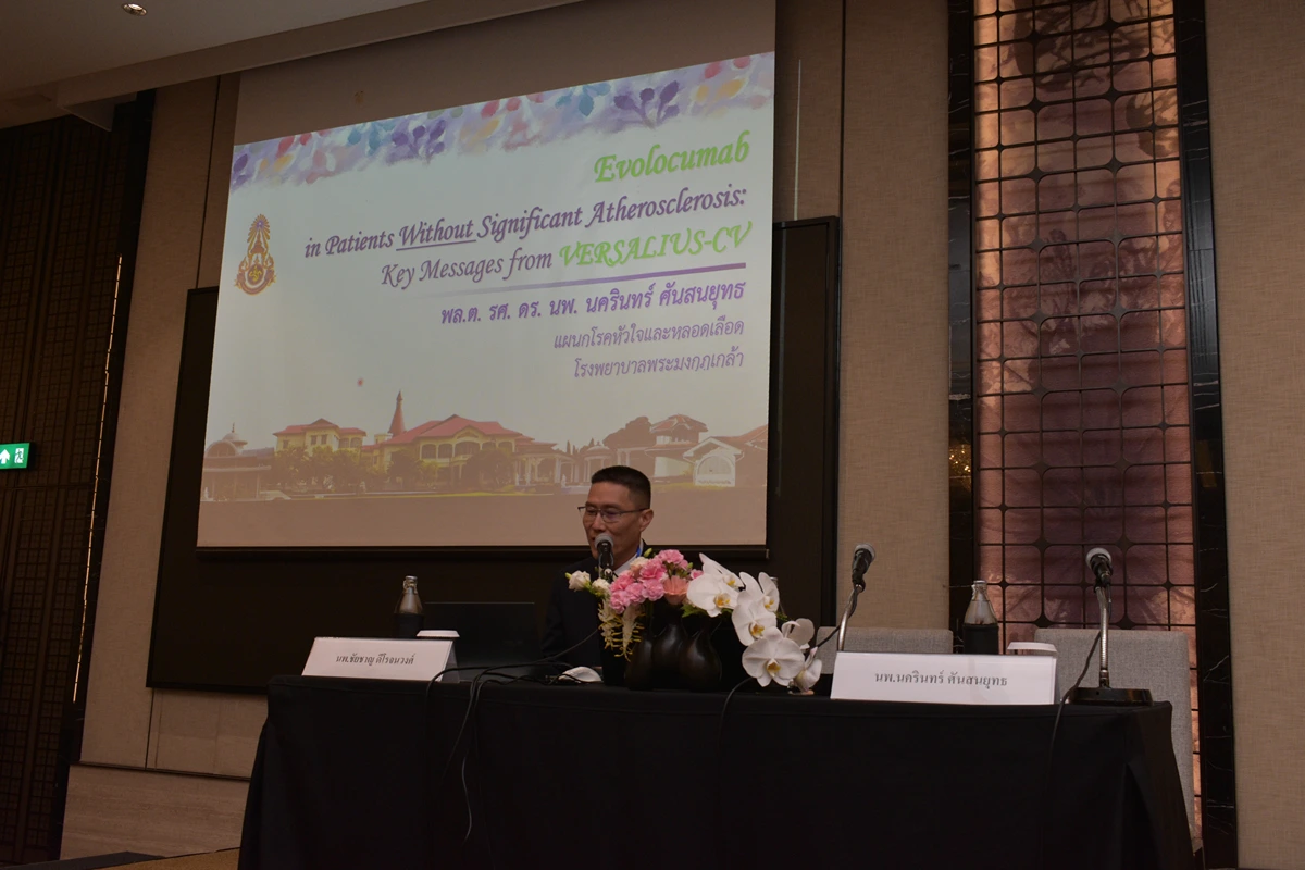 [Gallery] งานประชุมวิชาการกลางปี ประจำปี 2569 ครั้งที่ 24 วันศุกร์ที่ 17 กรกฎาคม 2569