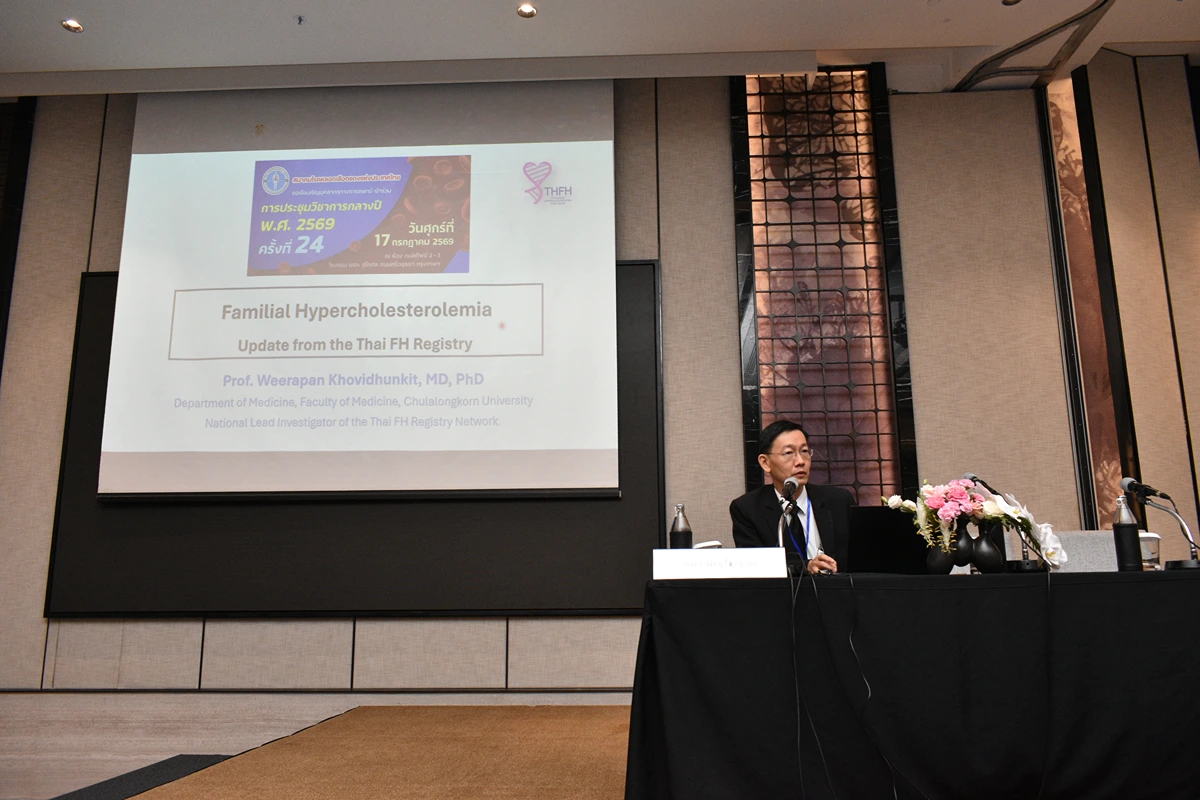 [Gallery] งานประชุมวิชาการกลางปี ประจำปี 2569 ครั้งที่ 24 วันศุกร์ที่ 17 กรกฎาคม 2569