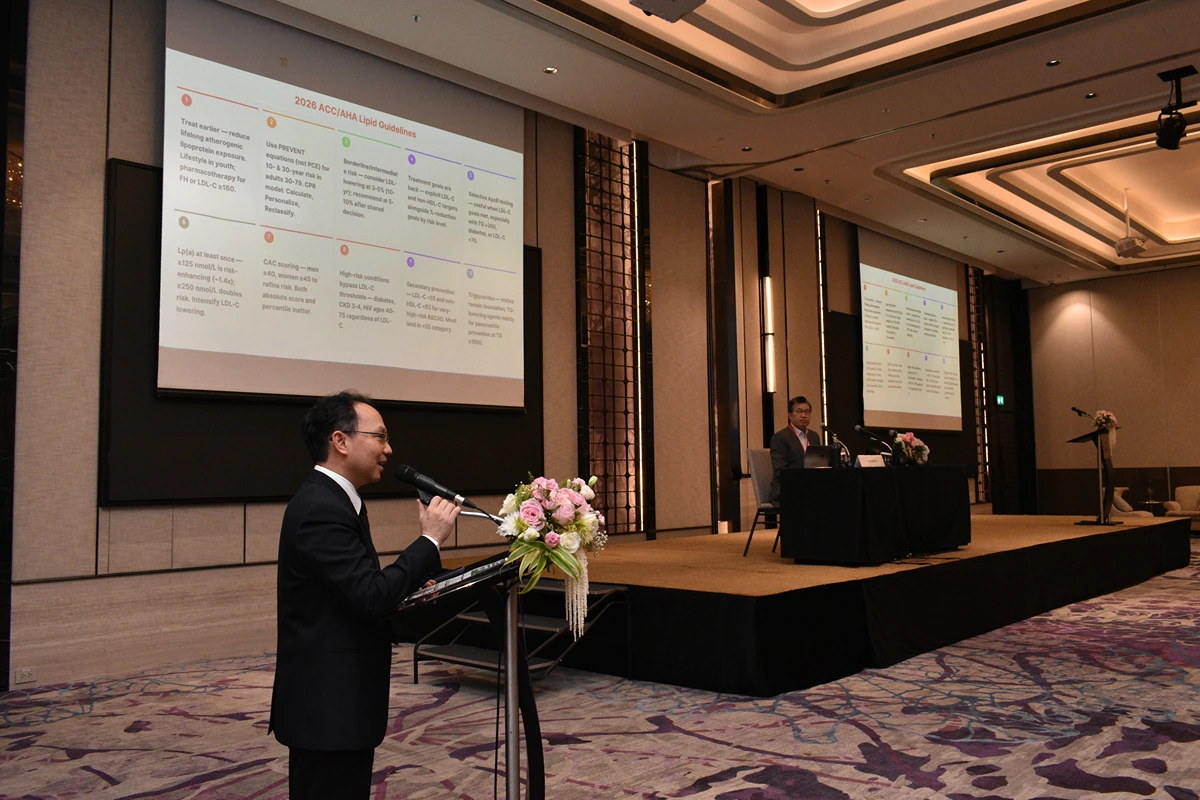 [Gallery] งานประชุมวิชาการกลางปี ประจำปี 2569 ครั้งที่ 24 วันศุกร์ที่ 17 กรกฎาคม 2569