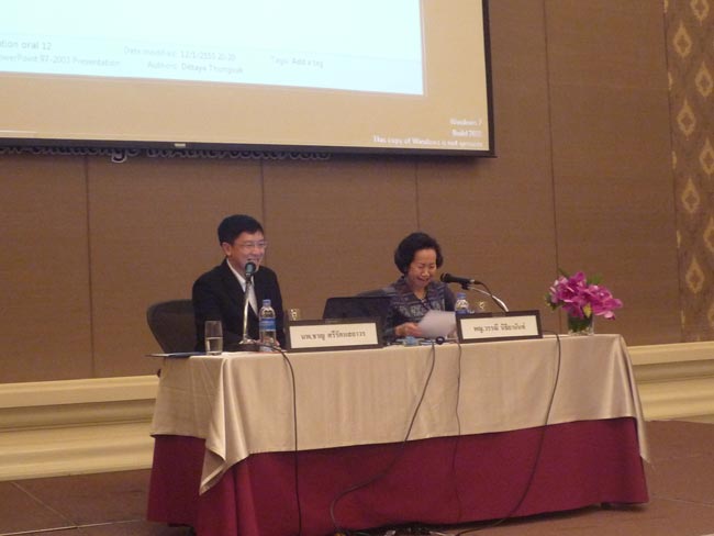 การประชุมวิชาการกลางปี 2555 ครั้งที่ 10 สมาคมโรคหลอดเลือดแดงแห่งประเทศไทย