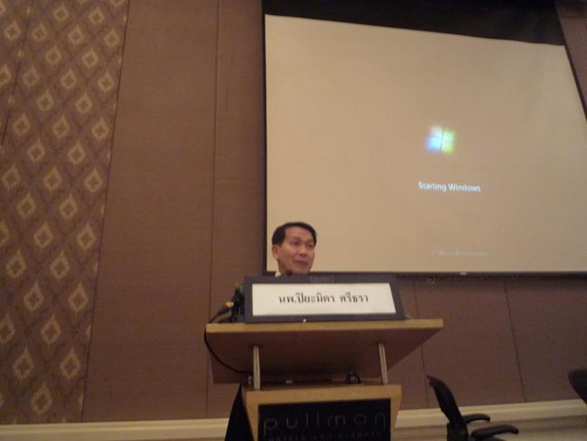 การประชุมวิชาการกลางปี 2555 ครั้งที่ 10 สมาคมโรคหลอดเลือดแดงแห่งประเทศไทย