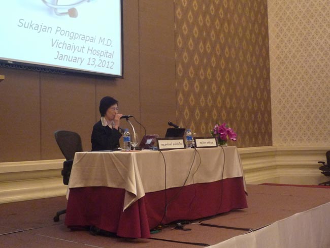 การประชุมวิชาการกลางปี 2555 ครั้งที่ 10 สมาคมโรคหลอดเลือดแดงแห่งประเทศไทย