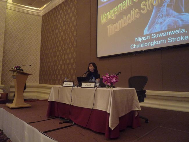 การประชุมวิชาการกลางปี 2555 ครั้งที่ 10 สมาคมโรคหลอดเลือดแดงแห่งประเทศไทย