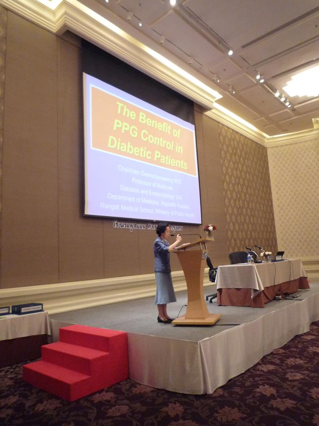 การประชุมวิชาการกลางปี 2555 ครั้งที่ 10 สมาคมโรคหลอดเลือดแดงแห่งประเทศไทย