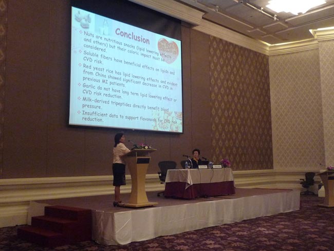 การประชุมวิชาการกลางปี 2555 ครั้งที่ 10 สมาคมโรคหลอดเลือดแดงแห่งประเทศไทย