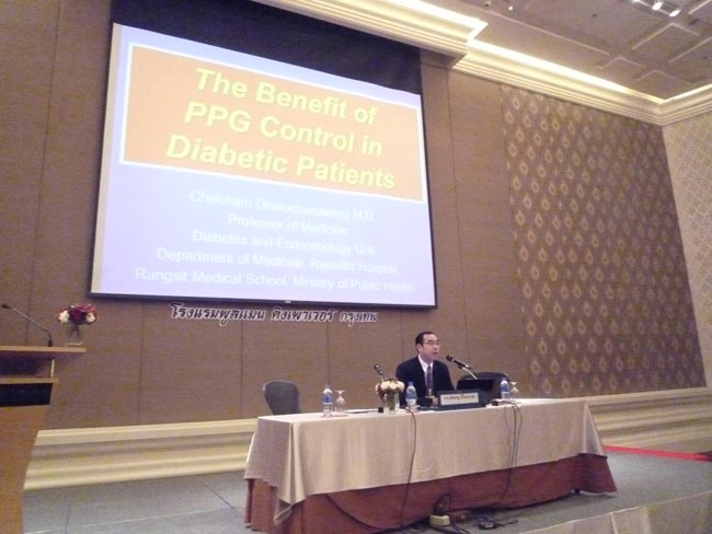 การประชุมวิชาการกลางปี 2555 ครั้งที่ 10 สมาคมโรคหลอดเลือดแดงแห่งประเทศไทย