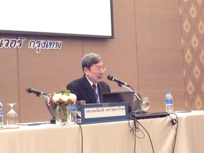 การประชุมวิชาการกลางปี 2555 ครั้งที่ 10 สมาคมโรคหลอดเลือดแดงแห่งประเทศไทย