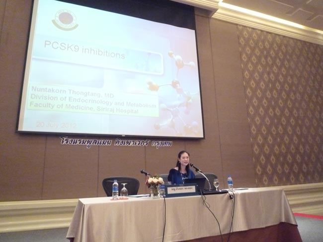 การประชุมวิชาการกลางปี 2555 ครั้งที่ 10 สมาคมโรคหลอดเลือดแดงแห่งประเทศไทย