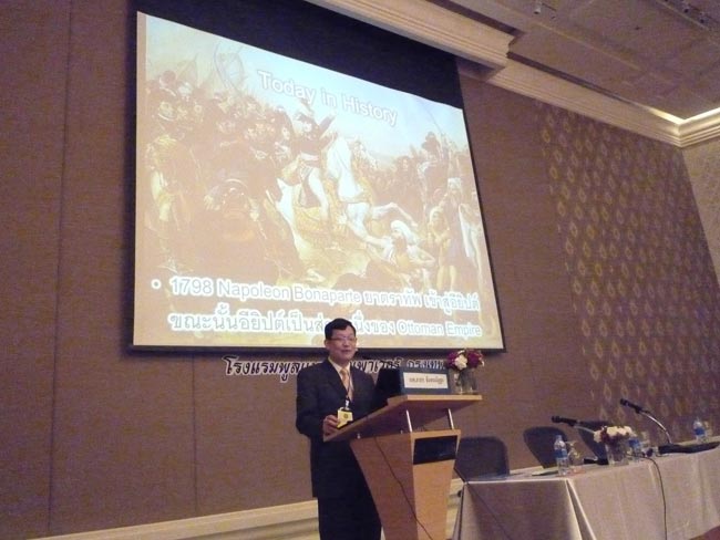 การประชุมวิชาการกลางปี 2555 ครั้งที่ 10 สมาคมโรคหลอดเลือดแดงแห่งประเทศไทย