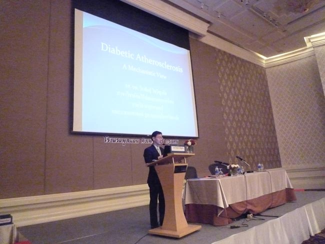 การประชุมวิชาการกลางปี 2555 ครั้งที่ 10 สมาคมโรคหลอดเลือดแดงแห่งประเทศไทย