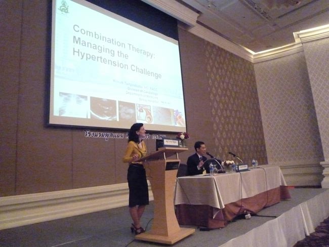 การประชุมวิชาการกลางปี 2555 ครั้งที่ 10 สมาคมโรคหลอดเลือดแดงแห่งประเทศไทย