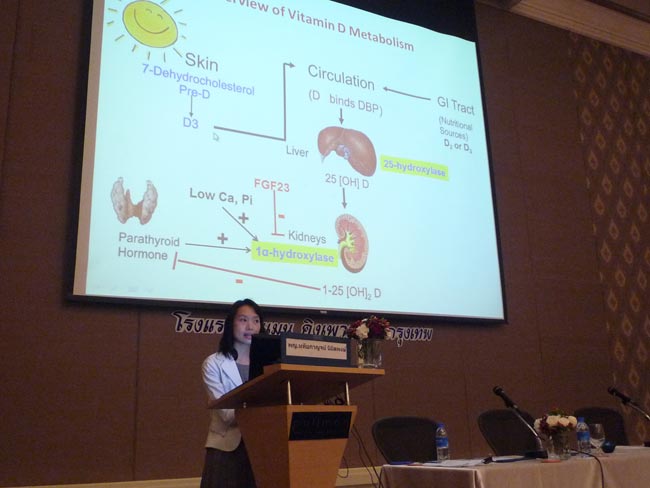 การประชุมวิชาการกลางปี 2555 ครั้งที่ 10 สมาคมโรคหลอดเลือดแดงแห่งประเทศไทย