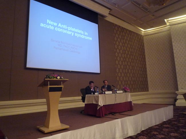 การประชุมวิชาการกลางปี 2555 ครั้งที่ 10 สมาคมโรคหลอดเลือดแดงแห่งประเทศไทย