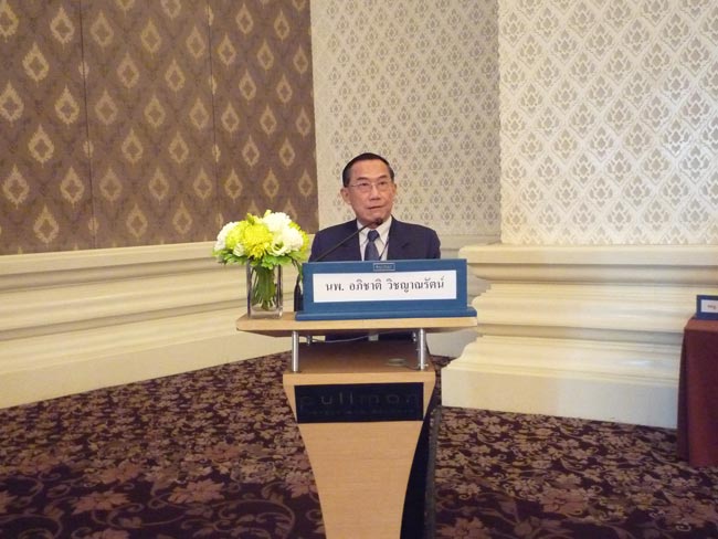 การประชุมวิชาการประจำปี 2556 ครั้งที่ 11 (วันศุกร์ที่ 25 มกราคม 2556)