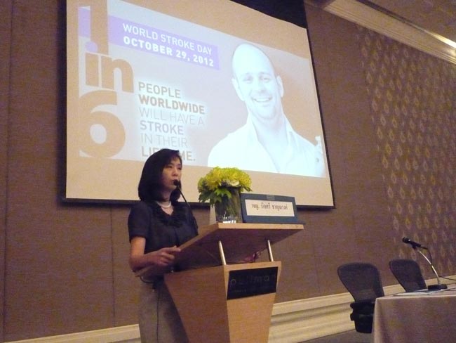 การประชุมวิชาการประจำปี 2556 ครั้งที่ 11 (วันศุกร์ที่ 25 มกราคม 2556)