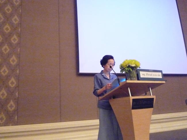 การประชุมวิชาการประจำปี 2556 ครั้งที่ 11 (วันศุกร์ที่ 25 มกราคม 2556)