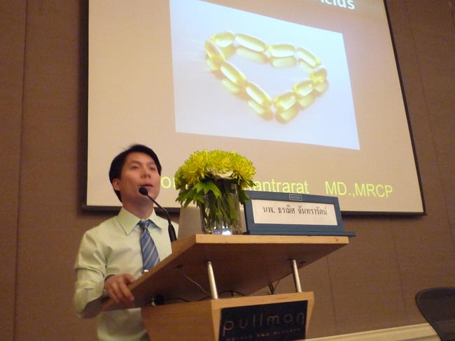 การประชุมวิชาการประจำปี 2556 ครั้งที่ 11 (วันศุกร์ที่ 25 มกราคม 2556)