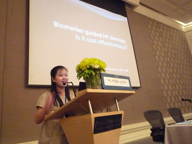 การประชุมวิชาการประจำปี 2556 ครั้งที่ 11 (วันศุกร์ที่ 25 มกราคม 2556)