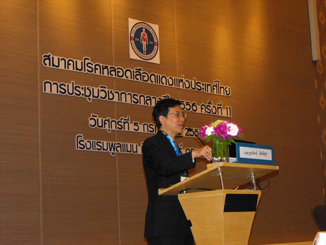 ภาพบรรยากาศการประชุมวิชาการกลางปี 2556 ครั้งที่ 11 (ศุกร์ที่ 5 กรกฏาคม 2556)