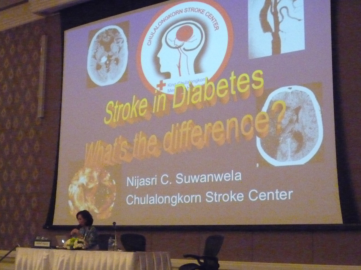 ภาพบรรยากาศงานประชุมวิชาการประจำปี 2557 ครั้งที่ 12 วันศุกร์ที่ 18 กรกฏาคม 2557  