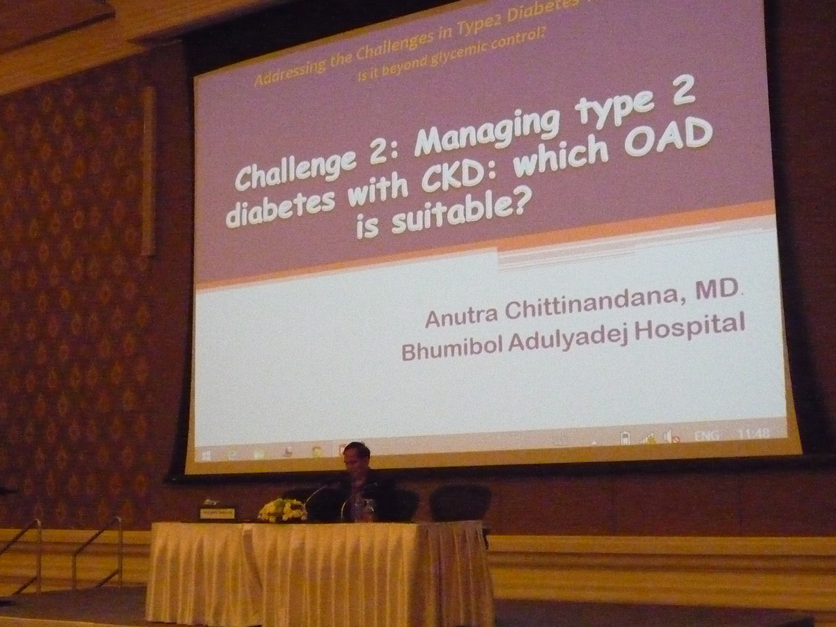 ภาพบรรยากาศงานประชุมวิชาการประจำปี 2557 ครั้งที่ 12 วันศุกร์ที่ 18 กรกฏาคม 2557  