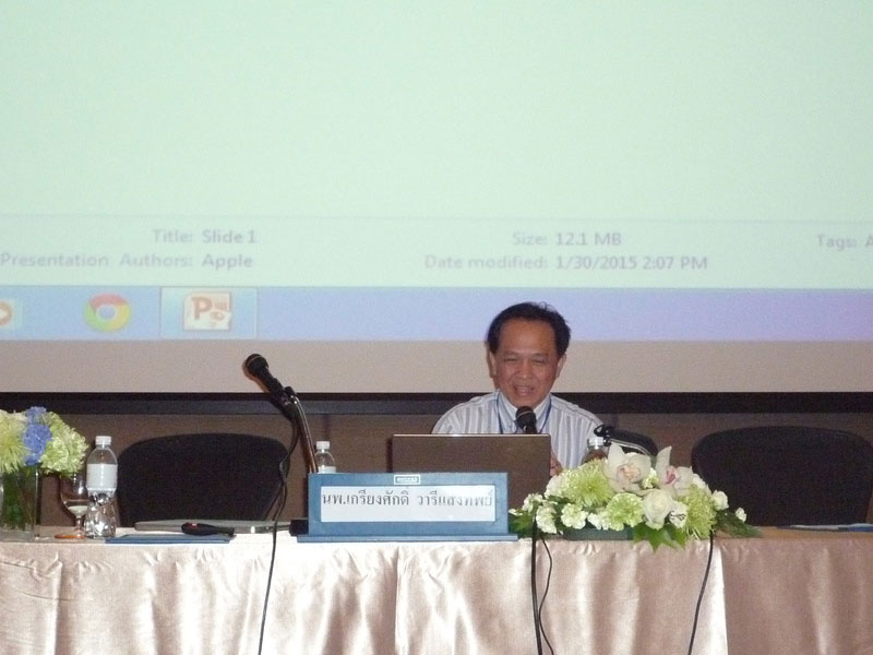 งานประชุมวิชาการประจำปี 2558 ครั้งที่ 13