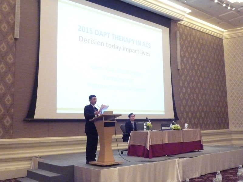 งานประชุมวิชาการประจำปี 2558 ครั้งที่ 13