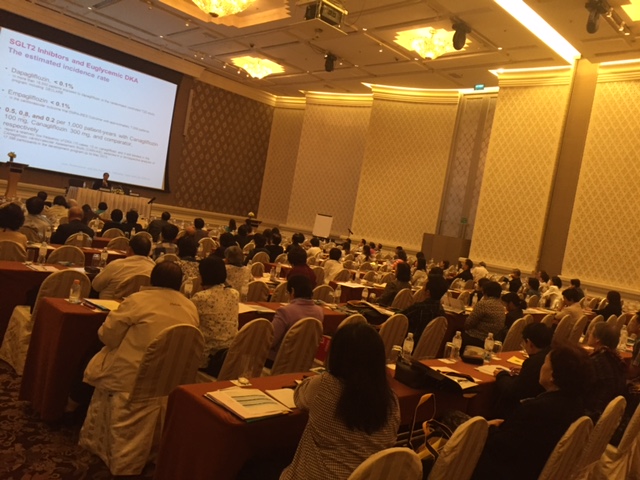 งานประชุมวิชาการ ครั้งที่ 14 ปี 2559