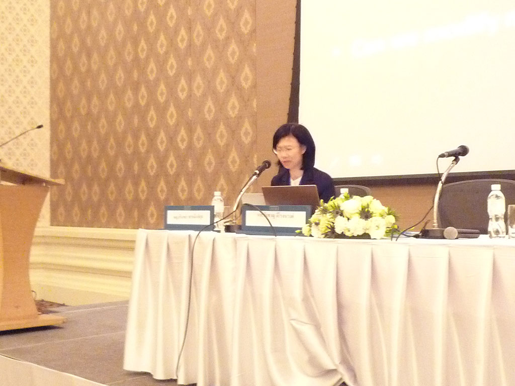 งานประชุมวิชาการ ครั้งที่ 14 ปี 2559